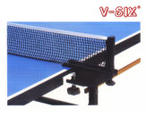 Easily Assembled Table Tennis Accessories Steel Material With Cotton Net Standard