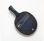2 Layer Aromatic Carbon Lion Pattern professional table tennis paddles Good Elasticity