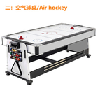 Combined Inside Ping Pong Table With Billiard Airhockey Dinner Table