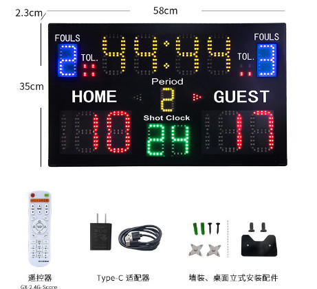 Multi Function Electronic Scoreboard For Competition Games Portable ...