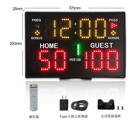 Multi Function Electronic Scoreboard For Competition Games Portable Battery Power Upgrade Control